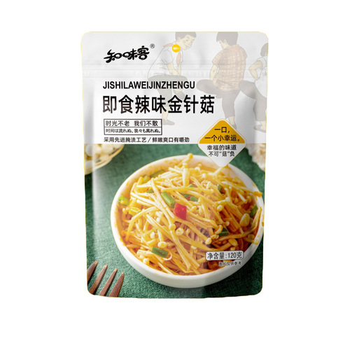 Zhiweike 120g ready-to-eat spicy enoki mushrooms, fresh and refreshing, advanced pickling technology, casual pot drama snacks
