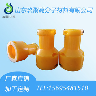 Marine wind power project polyurethane bending limiter submarine cable protection tube