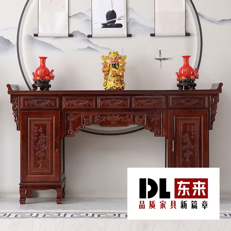 Altar Table, All Solid Wood Strip Case, Incense Case, Buddha Cabinet, Household Buddha Table, Chinese Style Altar Table, Middle Hall Worship Table