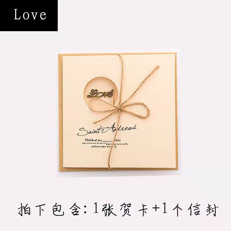 광장 스타일-사랑