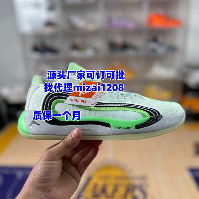 High-Quality Luka 4Th Generation Practical Basketball Shoes with Dual Air Cushioning, Shock Absorption, and Anti-Slip Features, Luka 4 Doncic Men's and Women's Aj Sneakers High-Quality Luka 4Th Generation Practical Basketball Shoes with Dual Air Cushioning, Shock Absorption, and Anti-Slip Features, Luka 4 Doncic Men's and Women's Aj Sneakers