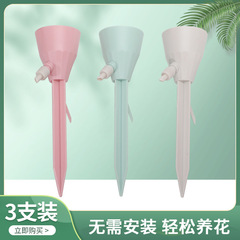 Gardening new lazy home potted drip irrigation automatic flower watering artifact travel adjustable dripper permeator