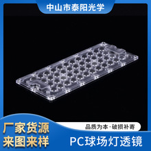 Դ�^���S��͸��pc�����͸�RС̖��������90&deg;�������׼�