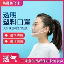 ��ѭ�h͸������ַ��F�N���͏dʳƷ���N������ˮ�wĭ