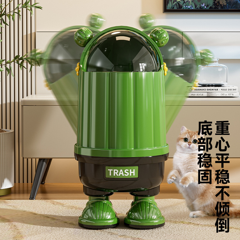 垃圾桶家用高级感大号大容量客厅卧室厕所纸篓带盖密封防水垃圾筒|undefined