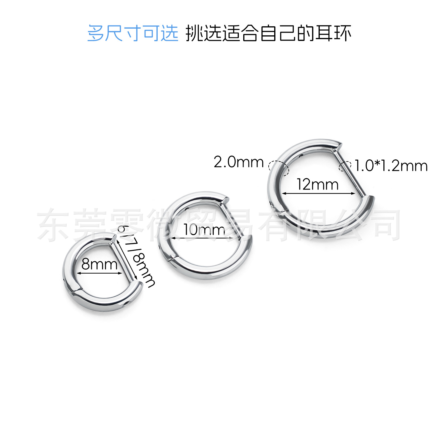 商品图