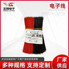 ��Ӿ��ďS�����l����4p�ž���ӁK�������C���B�Ӿ����ӌ������l