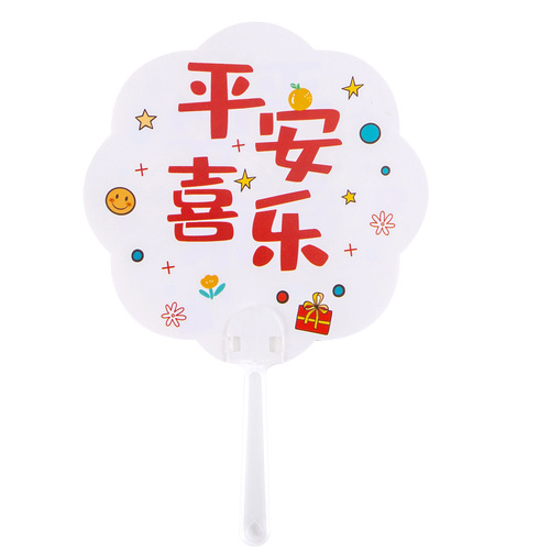Original summer small fan with special-shaped handle, small ball fan, cartoon mini portable fan, cartoon handle fan T