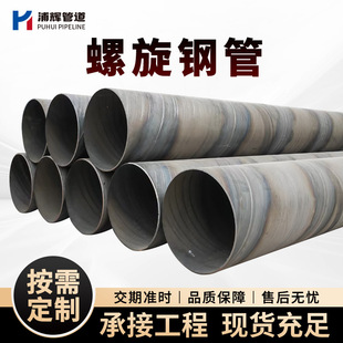 �S�ҬF؛ Q235̼䓺��Ӵ�ڏ������ܸ��l���������p���񻡺���