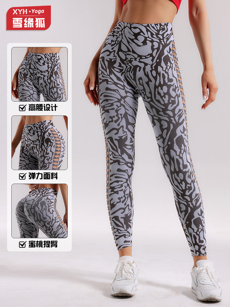 Nuevos pantalones de yoga de cadera de melocotón huecos, pantalones deportivos antideslizantes de cintura alta para mujer, pantalones de fondo deportivo de fitness para correr