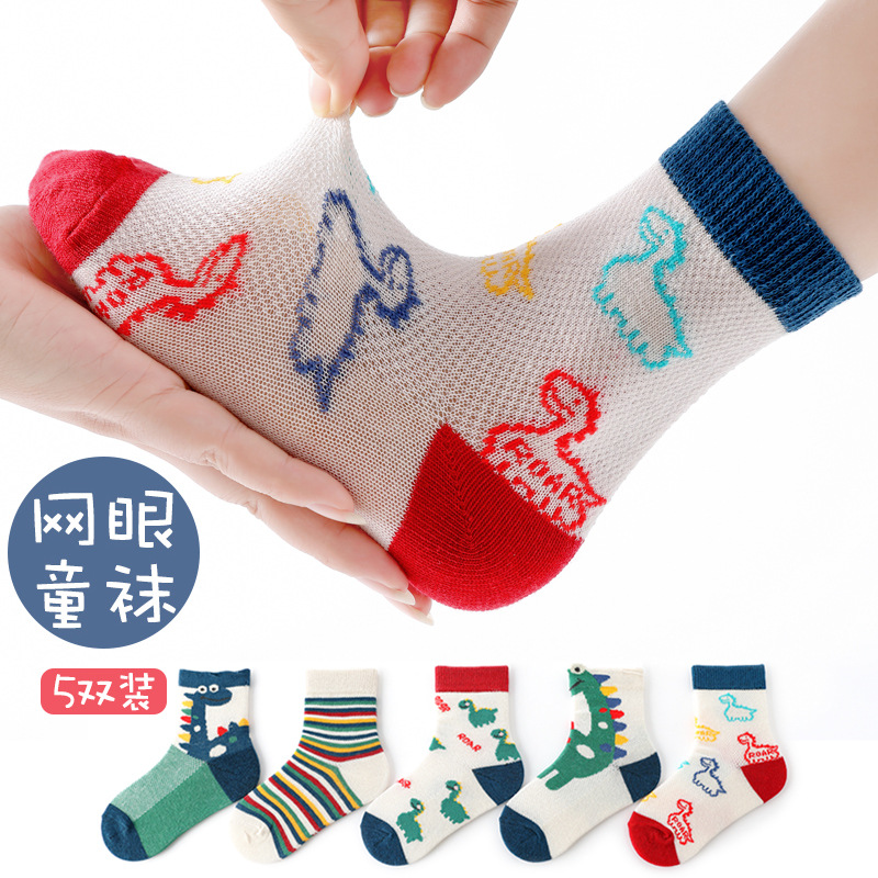 Calcetines de los niños delgados de la historieta de las muchachas del verano para 1-12 años Calcetines de los hombres y de las mujeres del algodón del color sólido de la malla del mediados de becerro