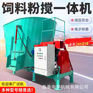 ȫ�ռZ��ʽ������ϙC�ն���������ݙC16�����p�����Sʽ��ݙC