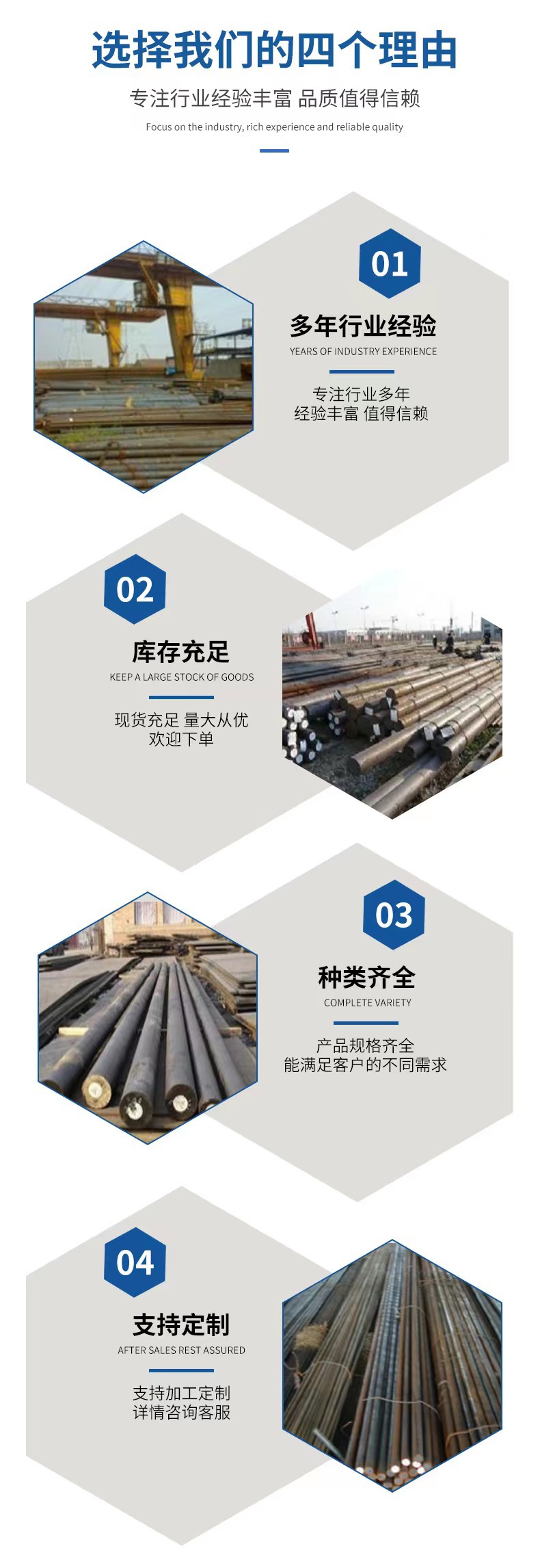 微信图片_20230216154848