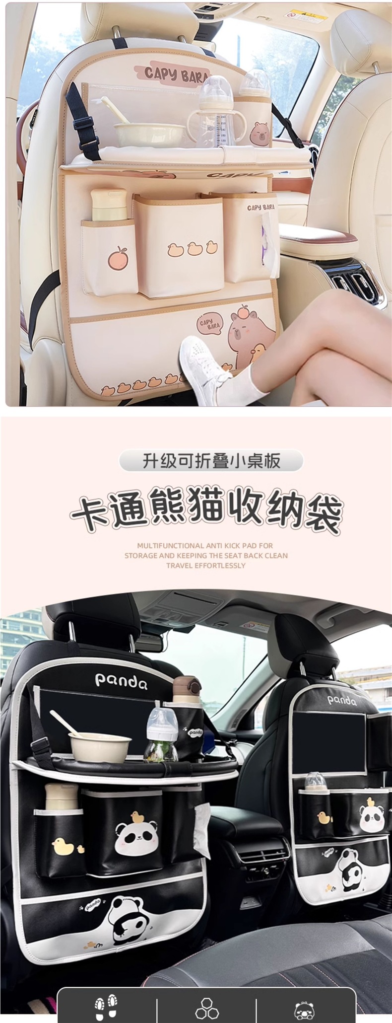 Car Seat Back Organizer Storage Bag Hanging Bag Car Rear Seat Small Table Dining Table Multifunctional Storage Bag