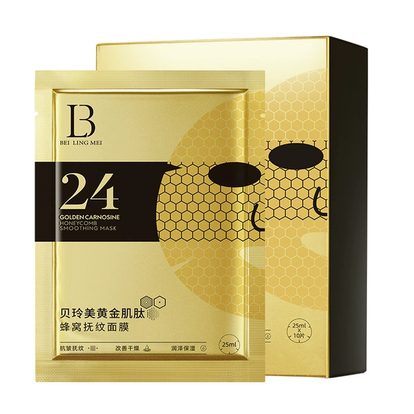 Golden face mask, 25 ml, 10 pieces