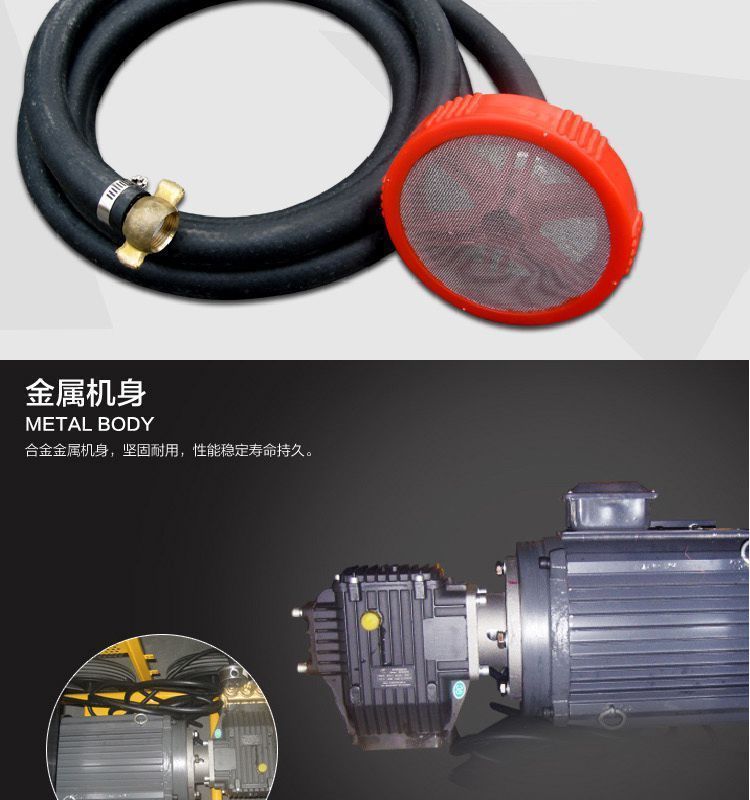 Black Cat Bcc2520B/C Cleaning Machine All-Copper Motor High-Pressure Commercial Car Washing Machine with Long Water Pipe Configuration