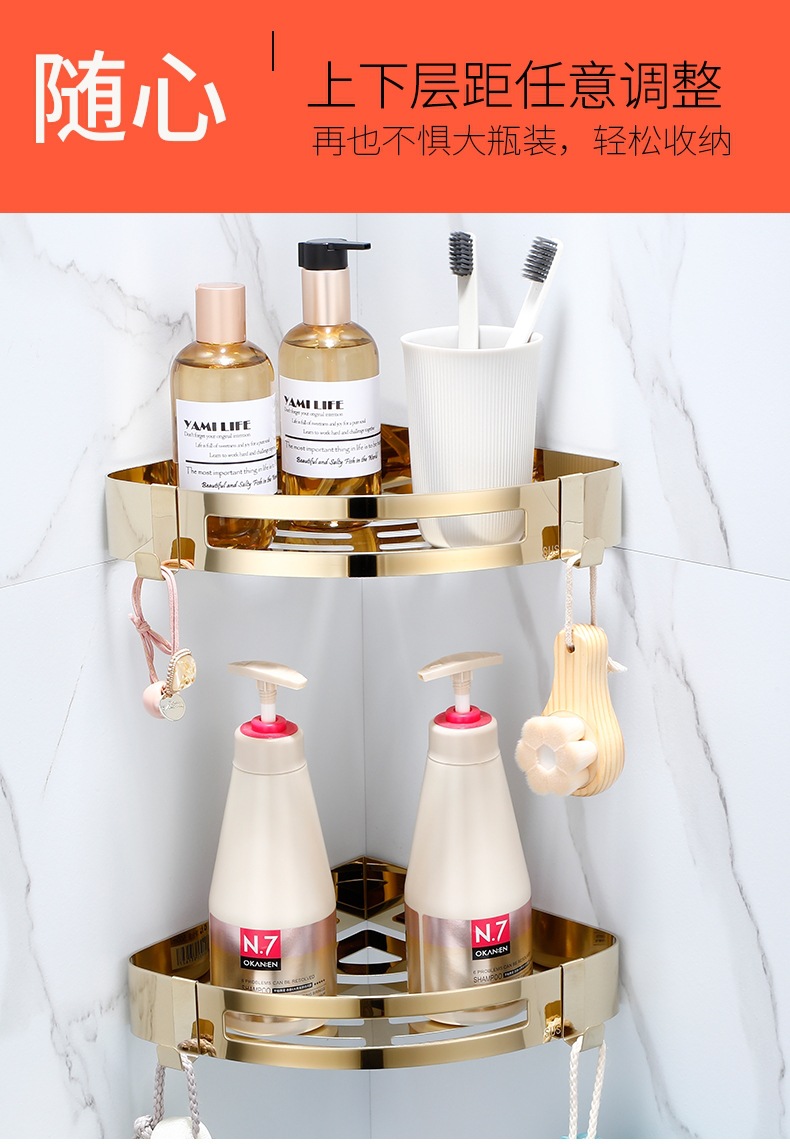 tb_image_share_1659362209276.j