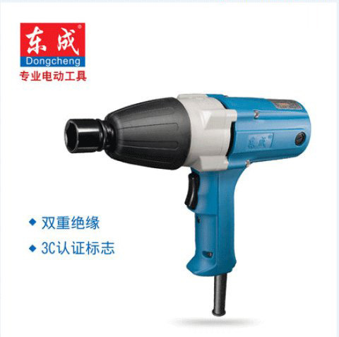 东成FF-20C/FF-12/FF-22C电动扳手汽修拧螺丝大扭力冲击扳手