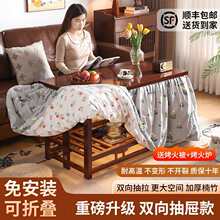 ����ʡ�������Ӽ��Ì�ľ�ۯB��С���Ͳ���������Ӷ���ȡů�����