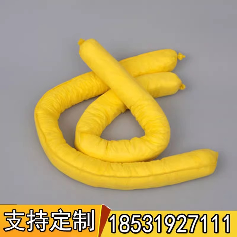 船舶吸液索吸附棉条吸液吸油索化工吸酸碱危险吸油条卷船用吸油毡