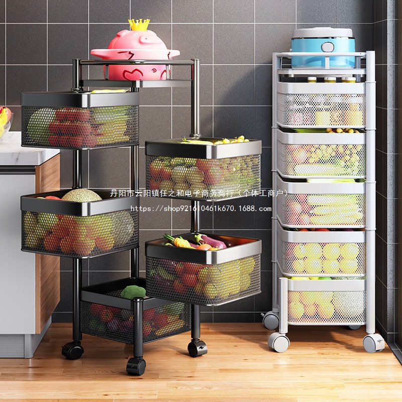 厨房放菜置物架落地多层蔬菜架新款落地多功能收纳架整理架带滑轮