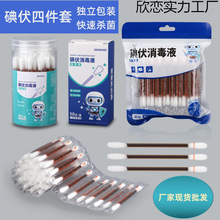 һ��������Ƥ�w���ڋ냺��Ě���ñ�y������ް����l