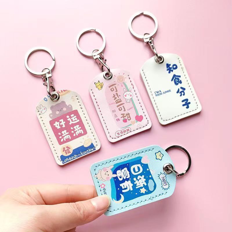 Induction Access Control Card Holder Small Rectangular Fingerprint Lock Door Card Protective Cover Meal Card IC Elevator Card Holder Keychain Induction Access Control Card Holder Small Rectangular Fingerprint Lock Door Card Protective Cover Meal Card IC Elevator Card Holder Keychain