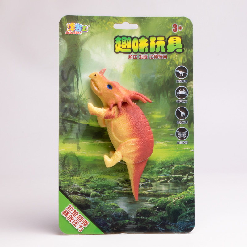 Rồng khô màu vàng (thẻ giấy)