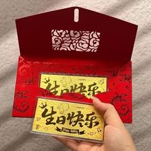 ���999���տ옷 ĸ�H���옷�t�����n�҂��ļo���նY��YƷ���ֶY