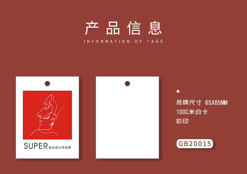 O1CN01ffBvU21Zy2ZL5TkyG_!!2207