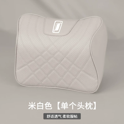 Waist support Car Headrest, Waist Support - single-headrest-off-white-pentium