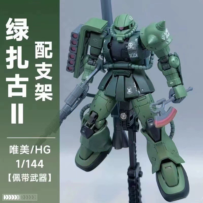 Домашний Gundam Модель Единорог Hander HG HG Fengling Новорожденный Свободно Сакура Порошок Летающие Крылья Свободная Модель