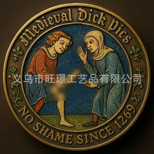 新款跨境中世纪迪克图片创意纪念币奇特收藏品礼品礼物圣诞节欧美