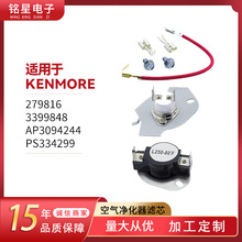 ���C�l��P���b3387747 +279973+3392519+279816 ����������