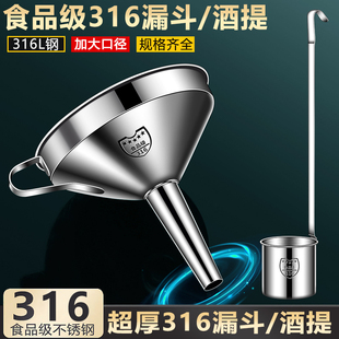 �P�©��ʳ�����ÏN����С�ڏ����^�V�W�Y�����������������