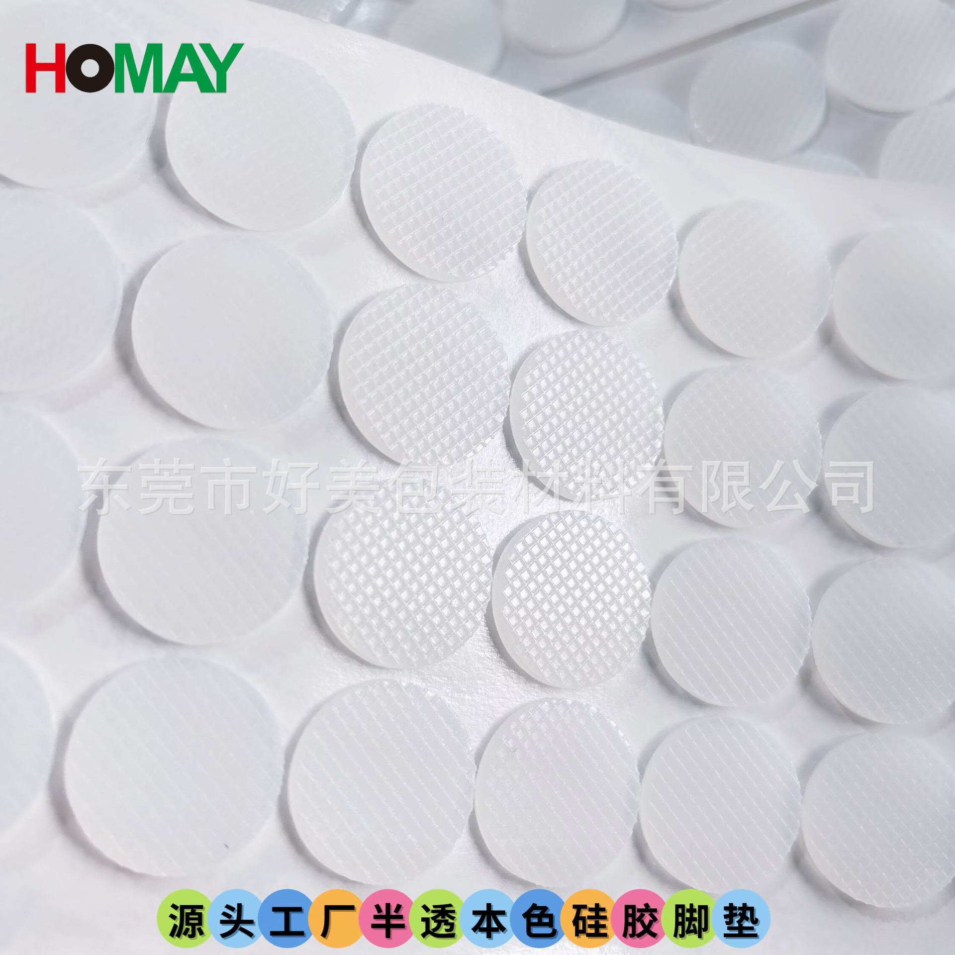 E9F97730610EA26CB957C43A88E11F