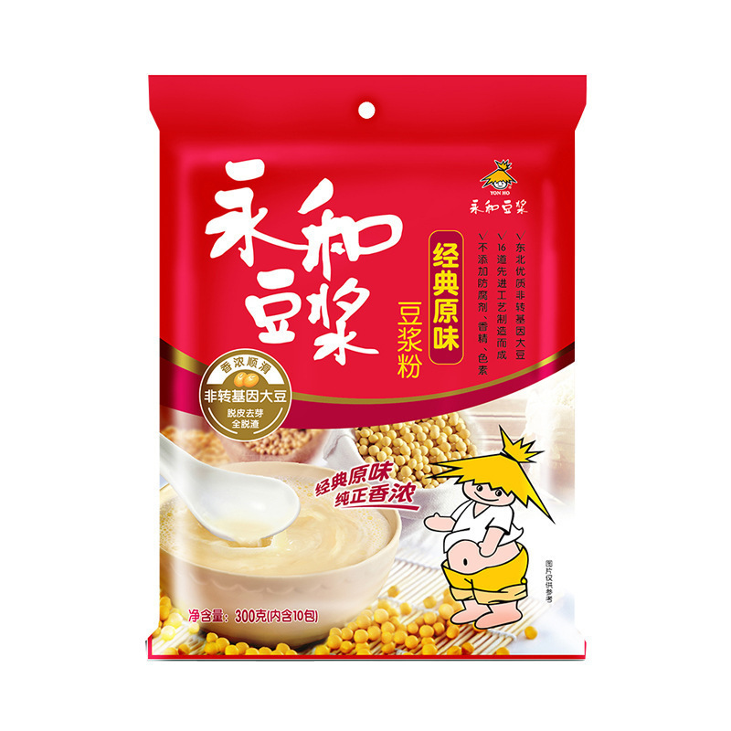 李子柒红糖姜茶手工红糖水冲饮速溶姜汁女生调理养生浙江包装含糖|undefined