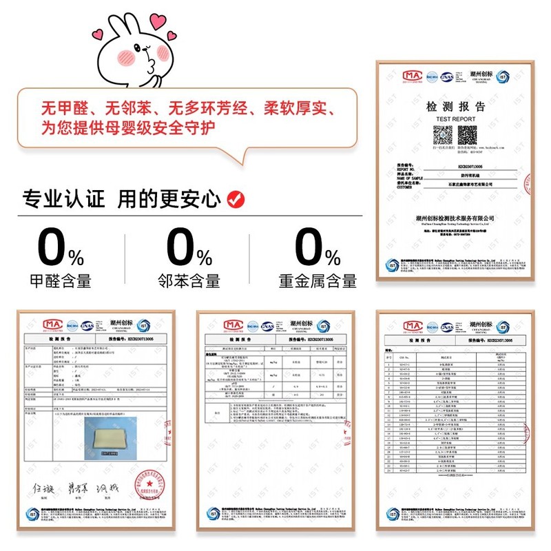 环保护眼小学生书桌垫儿童学习桌专用纯色写字台办公室台面保护垫|undefined