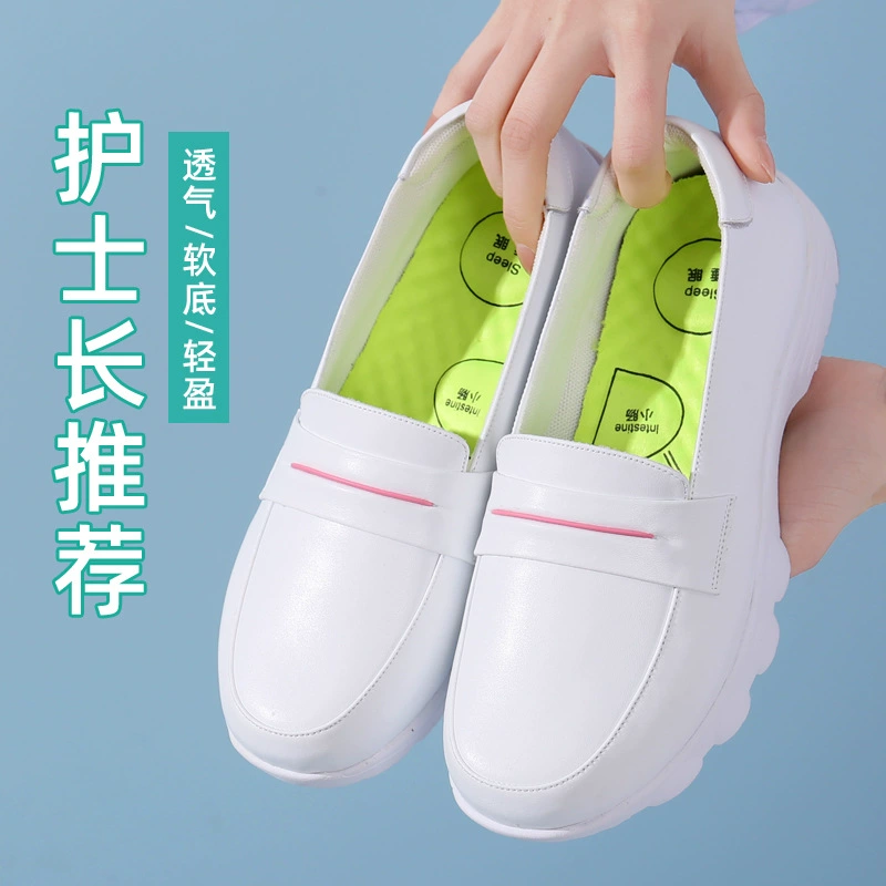 Обувь медсестры женские белые кожаные дышащие повседневные туфли утолщенные мягкие подошвы легкая свободная надувная обувь