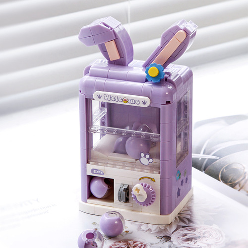 Children's gashapon machine toy claw machine blind box lottery home game machine large particle building block building gashapon machine