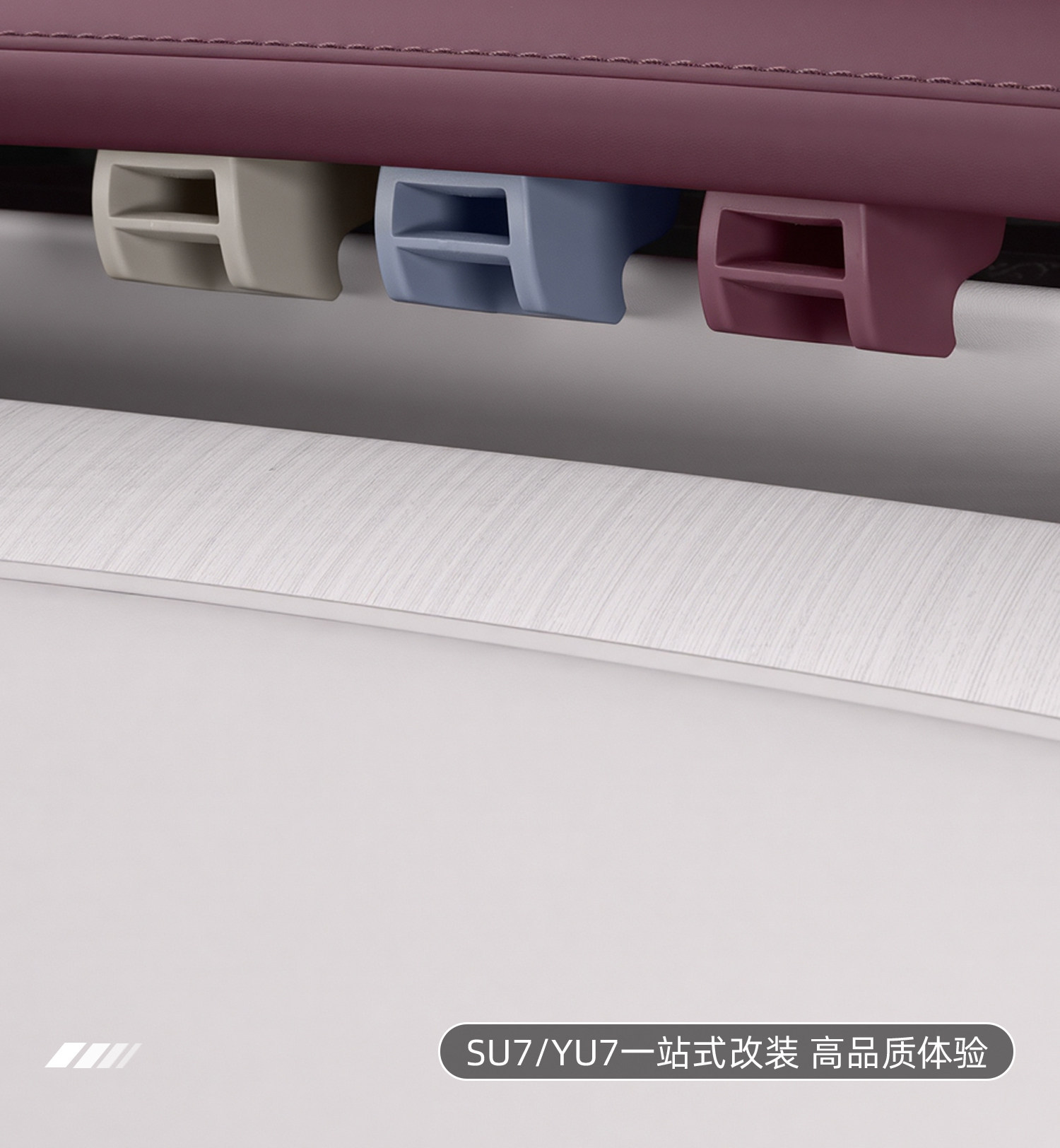 Suitable for Xiaomi Yu7/Su7 Air Vent Clip Car Mount Adapter Aromatherapy Clip Interior Modification Accessories