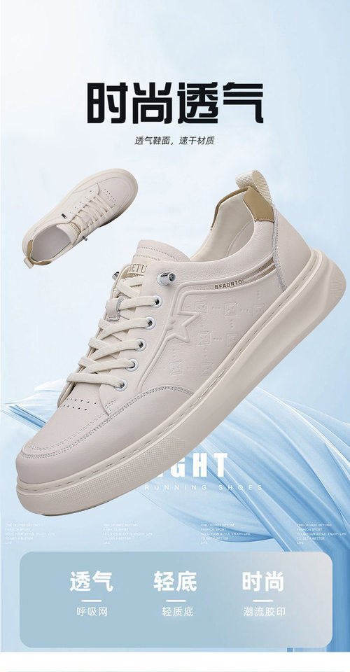 Giày lười nam da bò lớp đầu, sneaker casual da thật dễ phối đồ, gót thấp 1–3 cm — Màu trắng, màu đen chi tiết 1