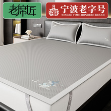 ��ϯ���߶˱��z��ϯĸ�뼉a������׼Ӻ�ˮϴ�Cϴ�ļ����{��ϯ��