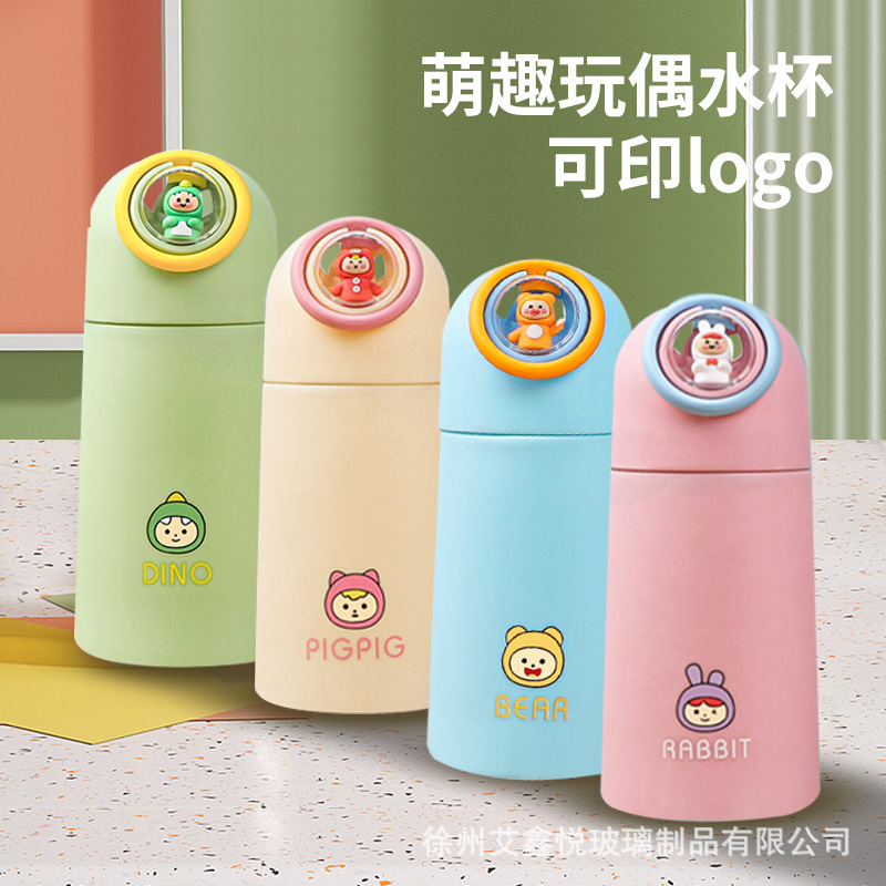 Taza de vidrio infantil con conejo - Regalo navideño, personalizable