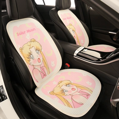Seat cushion, seat cover, Ice Moon Car Seat Cushion Four