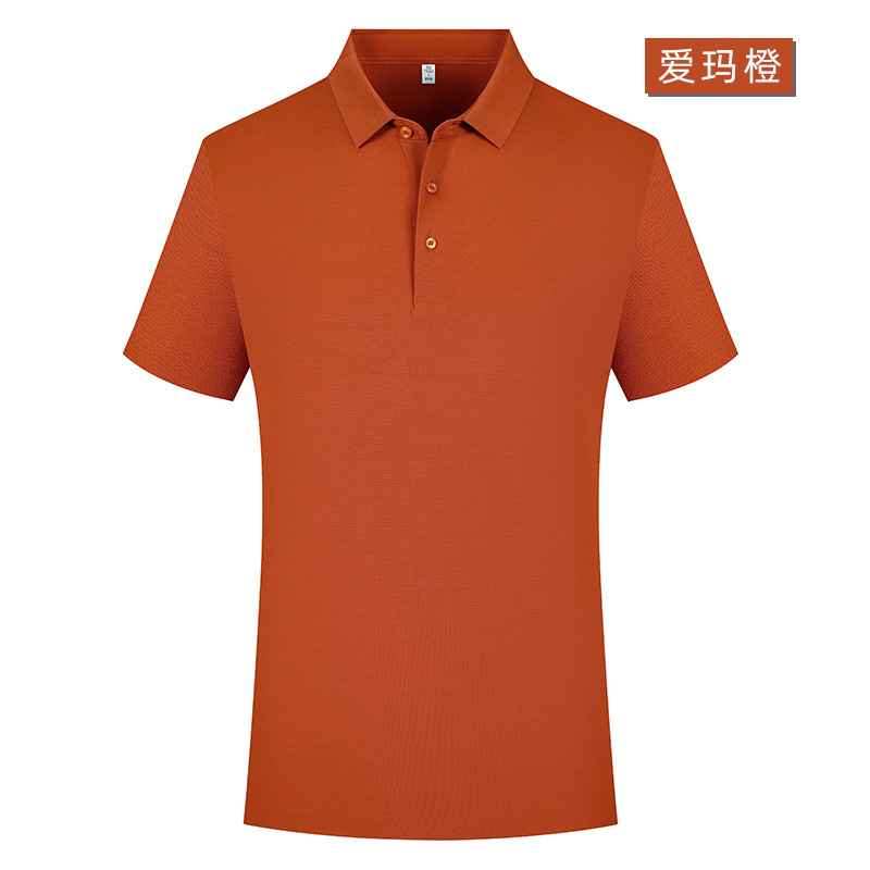 Camiseta POLO sin costuras antibacteriana Modal Sorona 5A con logotipo personalizado estampado, ropa de trabajo de manga corta, ropa de trabajo de verano