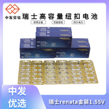 {_renataʿb377 364 371 395 362 394 390늳