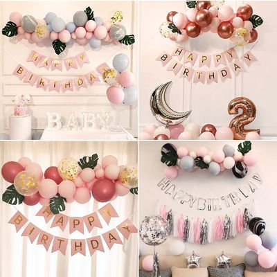 Happy Birthday decorate balloon girl Schoolboy scene festival party arrangement children baby birthday The age of arrangement