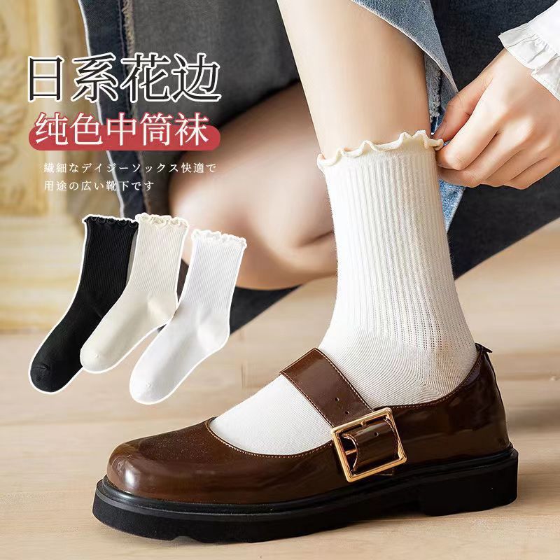 Cute solid color Japanese knee socks for students