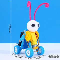 科技小製作科學實驗蠕蟲機器人小學生手工製作科學課教具套裝批發